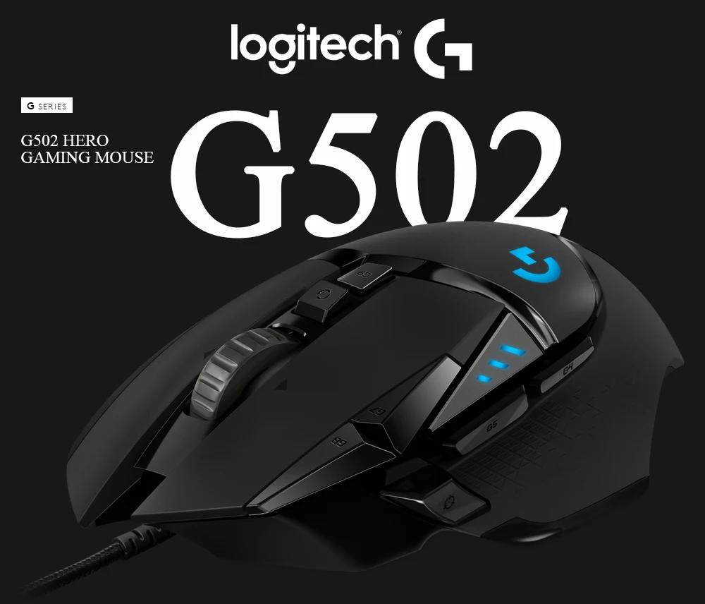 G502 hero программа. G502 hero программа