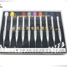 Новинка! 10 отверток Omga/Aude mars/Iw c/Richard Mille/Rlx/Bulo/Bre Watch