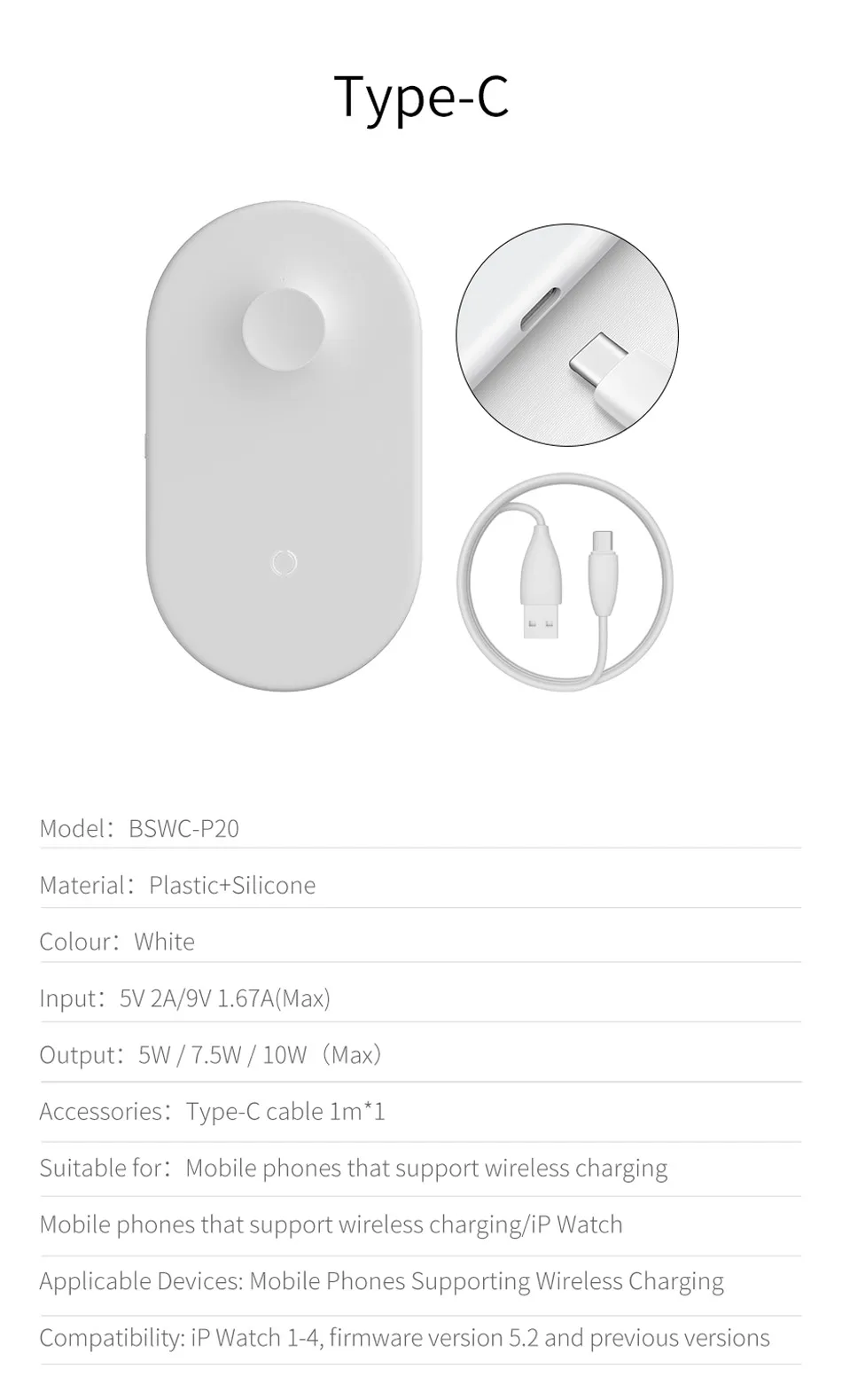 Беспроводное зарядное устройство Baseus Qi для Apple Watch 4, 3, 2, 1, iWatch 2в1, быстрая Беспроводная зарядная подставка для iPhone 11 Pro, XS, Max, X, samsung S10