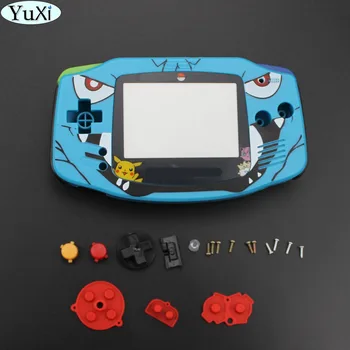 

Grey Color Housing Shell Case Cover Skin replacement for Gameboy Advance for GBA Limited Edition with rubber pads