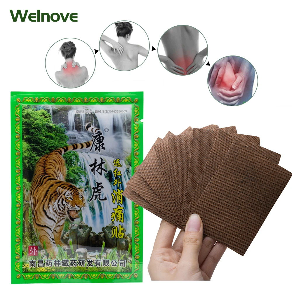 

88Pcs/11Bags Neck Back Body Pain Relaxation Pain Plaster Tiger Balm Joint Pain Patch Killer Body Back Relax D1250