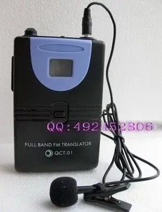 Transmitter car training opportunities to learn drive cars teaching machine QCT01 coach | Автомобили и - Цена: 