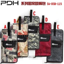 Высокое качество, 5 цветов, креативные подарки, bolsa baquetas, более толстые Ударные Палочки, сумка, портативная Клубная сумка, барабанная стойка, пакет инструментов