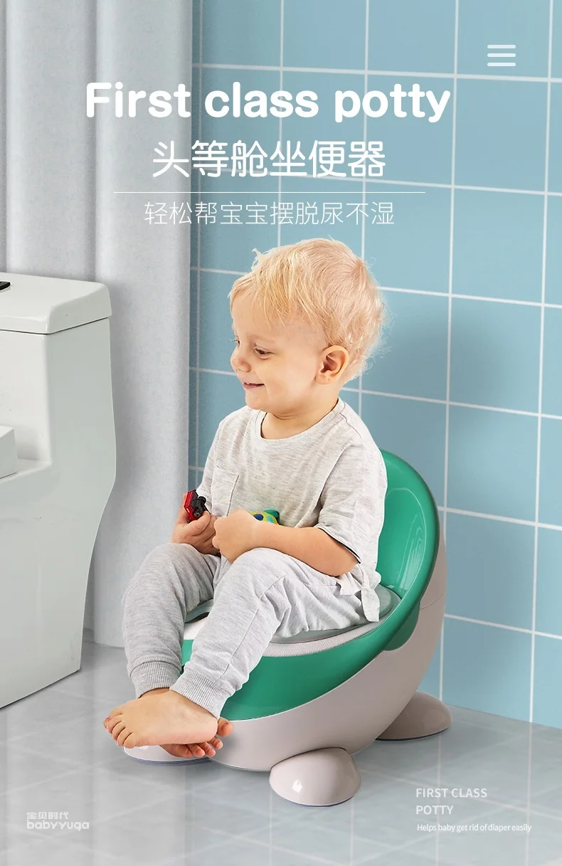 

2019 Upgrate Type Baby Potty Seat Lovely quite Children Toilet Chair Big Size Closes tool Plastic Cushion and Soft PU Cushion