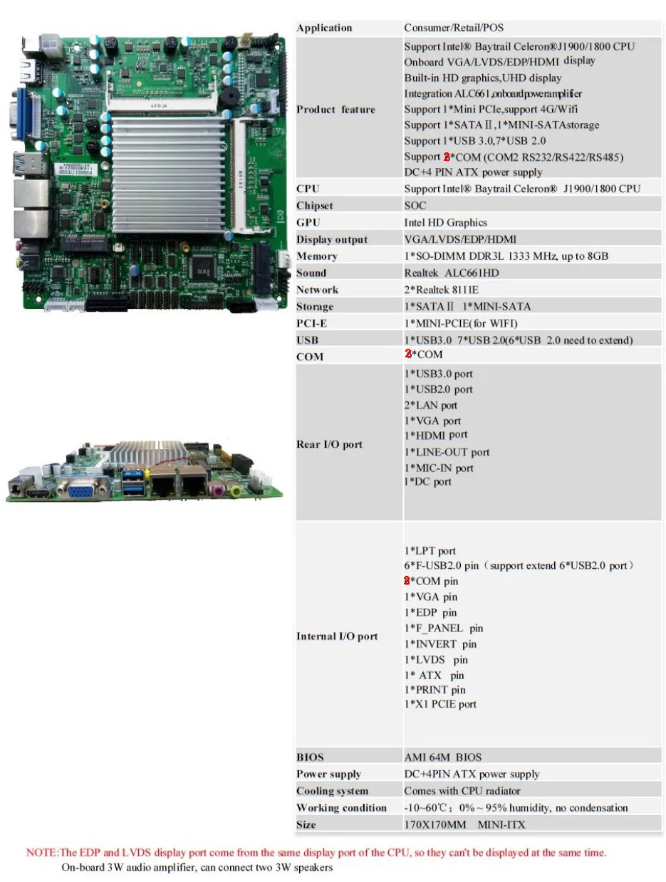 Intel core 1800