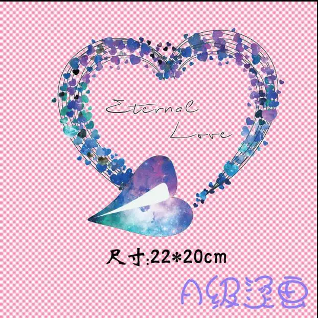 QQ20170611113759