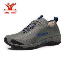 XiangGuan Men Surface Waterproof Breathable Winter Warm Outdoor Hiking Shoes Men Women Climbing Walking Trekking Shoes Women
