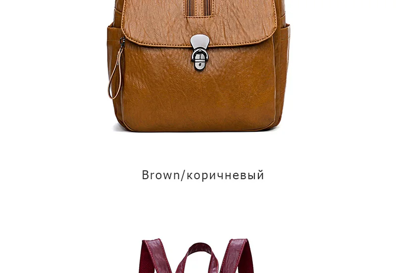 women-backpack (6)