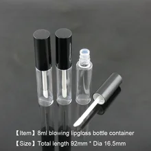 250 шт./лот,, черная крышка Круглый 8,0 мл блеск для губ бутылки трубки для губ косметическая упаковка