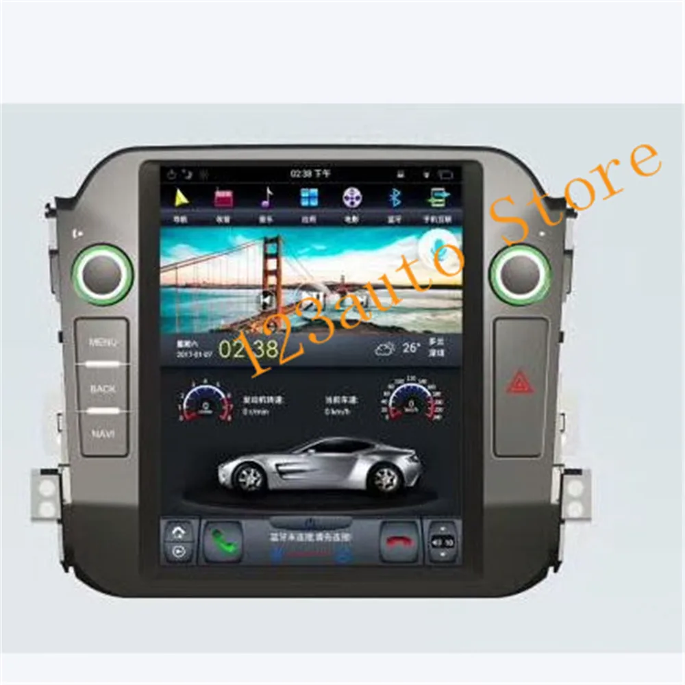 

9.7 '' Vertical screen Tesla Style Android 7.1 Car DVD GPS Player radio multimedia navigation for SPORTAGE SPORTAGE R 2010-2016