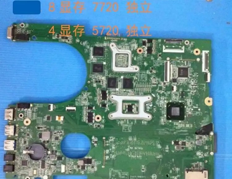 7720 5720 connect with motherboard tested by system laP board | Компьютеры и офис