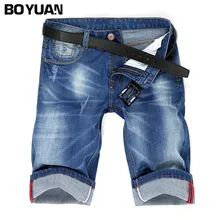 BOYUAN Denim big size jeans for men jeans men shorts mens jeans patterns Shorts Men 2017 Summer Thin Shorts High Quality X313