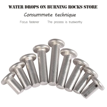 

M4 M6 M4*20 M4x20 M6*12 M6x12 Silver Tone GB109 Aluminium Rivets AL Aluminum Knock Flat Head Solid Rivet