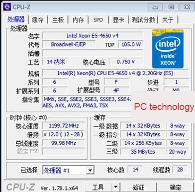 Intel Xeon QS версия процессор E5 4650V4 2,20 ГГц 35 м 14-ядер 14NM E5-4650V4 LGA2011-3 105W E5-4650 V4 E5 4650 V4