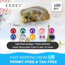 CLUCI 100 шт 7-8 ММ Akoya Смешанные 10 цветов Перламутровые устрицы в морской воде качественные радужные устрицы с жемчугом Akoya