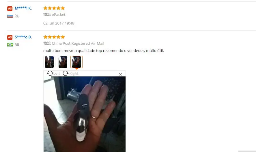 aeProduct.getSubject()