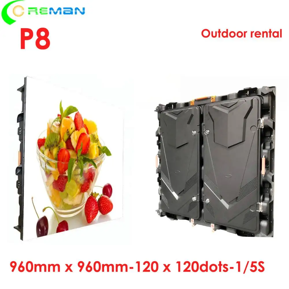 High brightness P8 120*120pixels outdoor led screen display USB 3G 4G p8 advertising | Электронные компоненты и