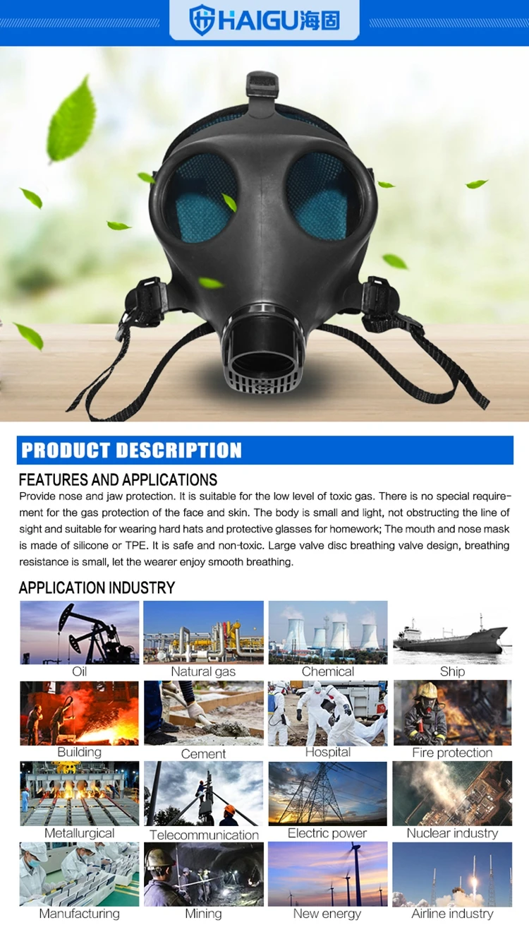 HAIGU HG-700 anti-organic full gas mask700_01