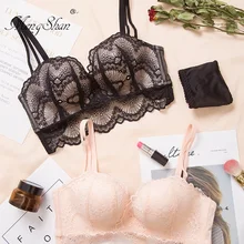 Menghu sutiã sem anel de renda, roupa íntima feminina massageadora, copo de palma, sutiã confortável de reunião push-up 85a 85b 85c