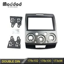 Радио Стерео Панель для Ford Everest Ranger Mazda BT-50 BT50 двойной 2 Din фасции тире Установка отделкой комплект лицевой ободок