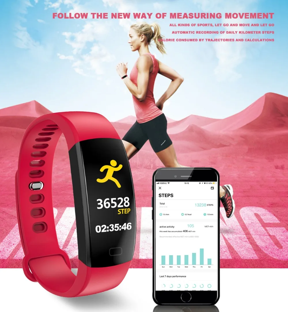 Smart Wristband 2018 Bracelet F64 Smartband gps waterproof sleep monitor Fitness Bracelet Smart Watch Call Alarm For iOS Android  (5)