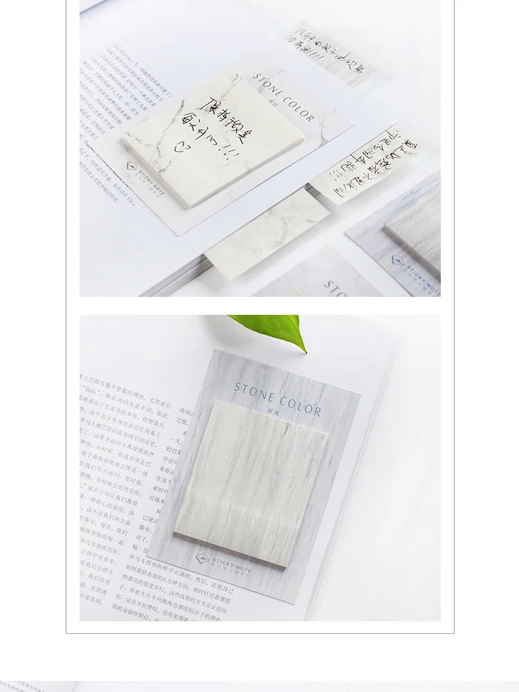 30 листов/блокнот креативный японский мраморный камень цвет липкий блокнот наклейка для офисного планировщика бумажные канцелярские принадлежности Школьные принадлежности