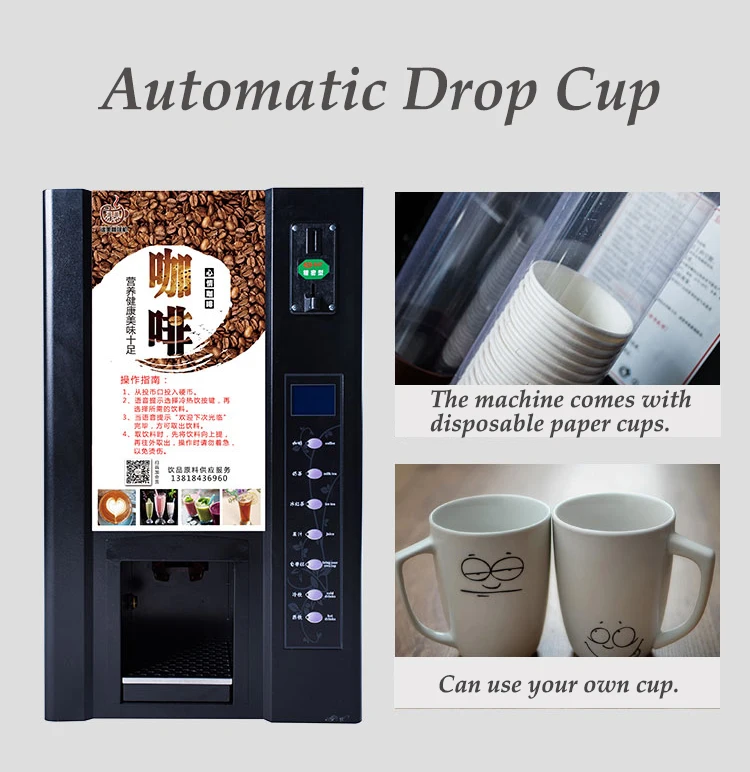 задача про кофейные автоматы вероятность. кофейные автоматы егэ. задачи на кофейные автоматы теория вероятности. вероятность с кофейными автоматами. кофейный автомат.