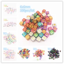 100 шт./лот, ручная работа, разноцветные круглые квадратные акриловые бусины с буквами алфавита для браслета, ожерелья, ювелирных изделий, аксессуары