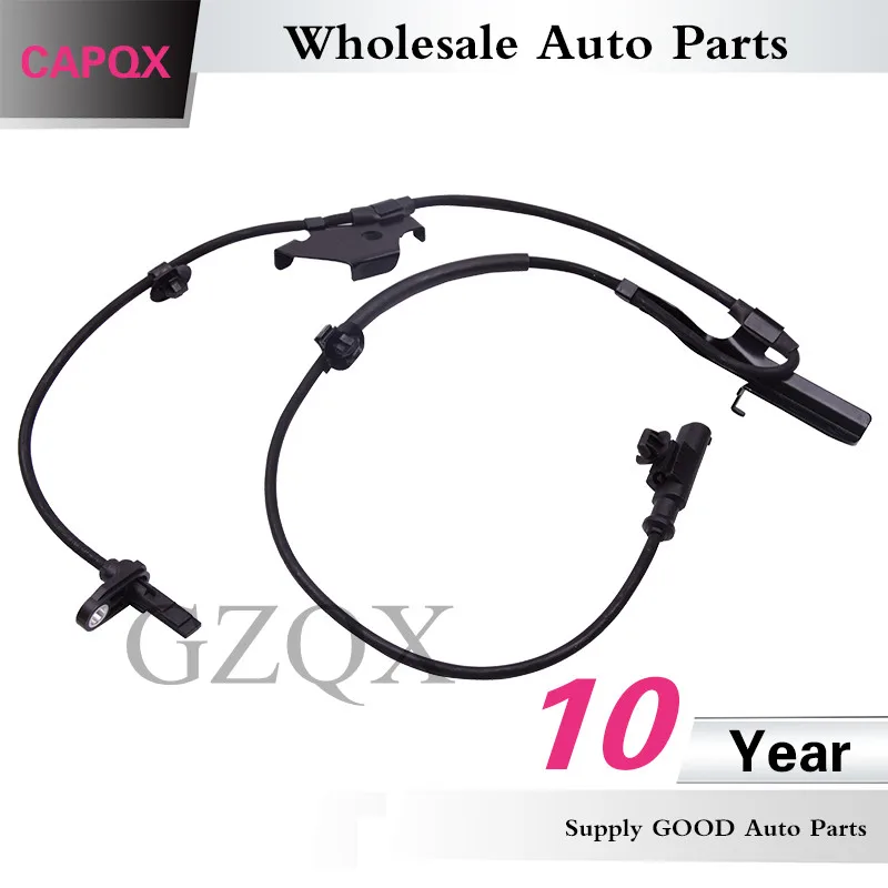 ABS 89543-02061 (4)