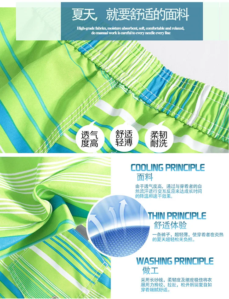 4163253620_952270981