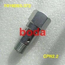 И клапан перелива F019D03-372 F019D03372