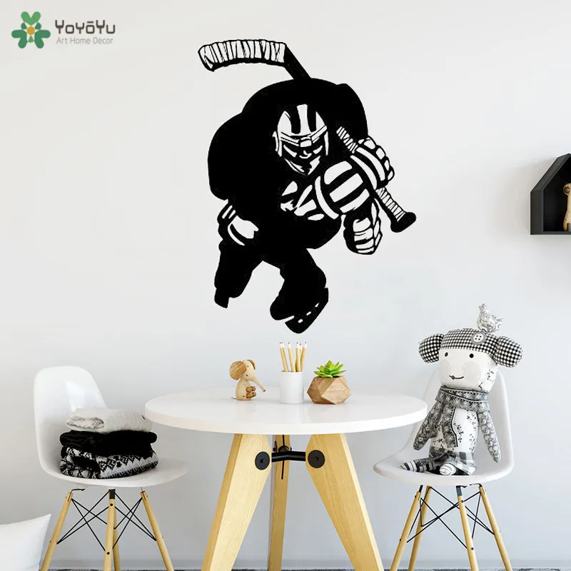 

YOYOYU Wall Decal Cool Goalkeeper Vinyl Wall Sticker For Kids Room Hockey Player Removable Poster Interior Bedroom Decor CY208