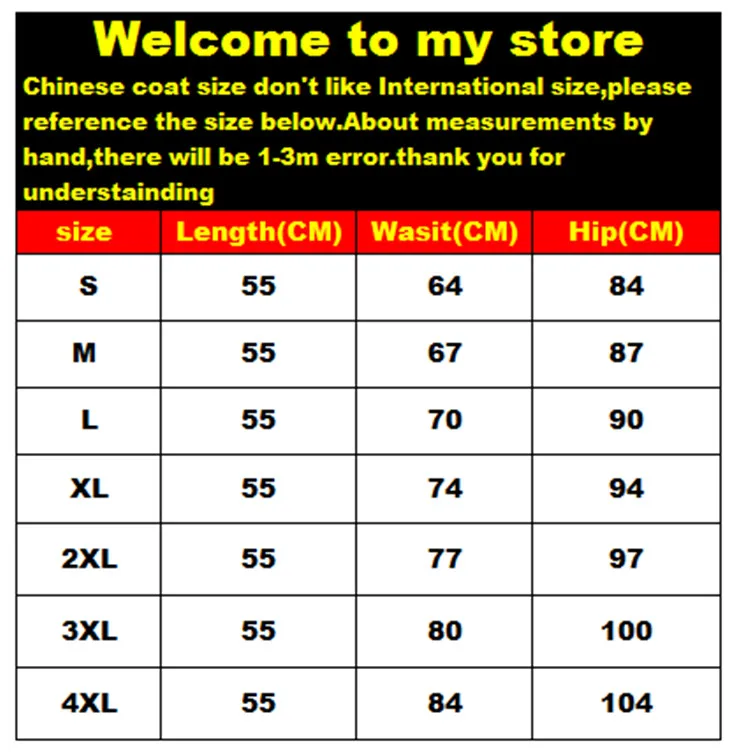 QQ20180507124337