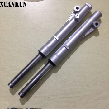 

XUANKUN HJ110-2-2A-2C-2D HJ110-A Front Shock Absorber Front Fork Combination