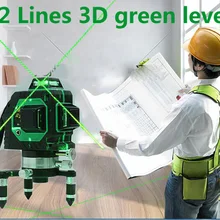 Зеленые линии 3D 12 линий лазерный уровень, самонивелирующийся 360 горизонтальный, вертикальный крест супер мощный