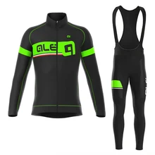Bicycle Race Pro Long Sleeve Cycling Jersey Sets Ropa Ciclismo hombre high-performance Bike Jerseys Maillot Ciclismo hombre