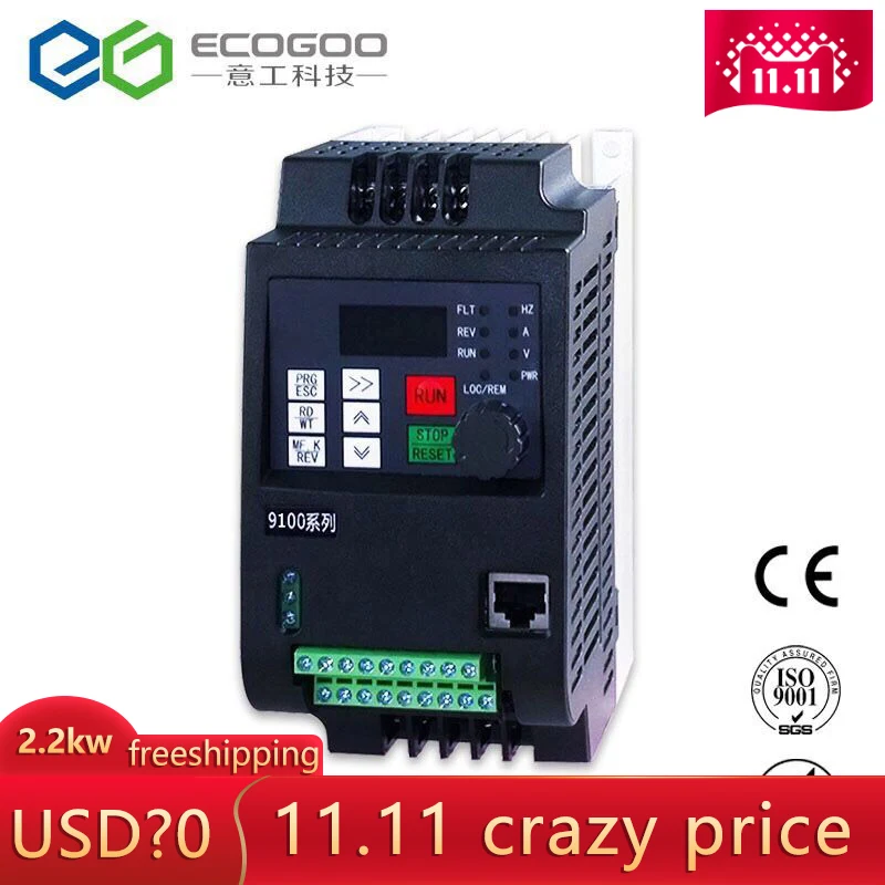 

2.2KW 220V VFD Single-phase input 220v three-phase output 220v AC Variable Frequency VFD Speed Controller inverter for CNC motor
