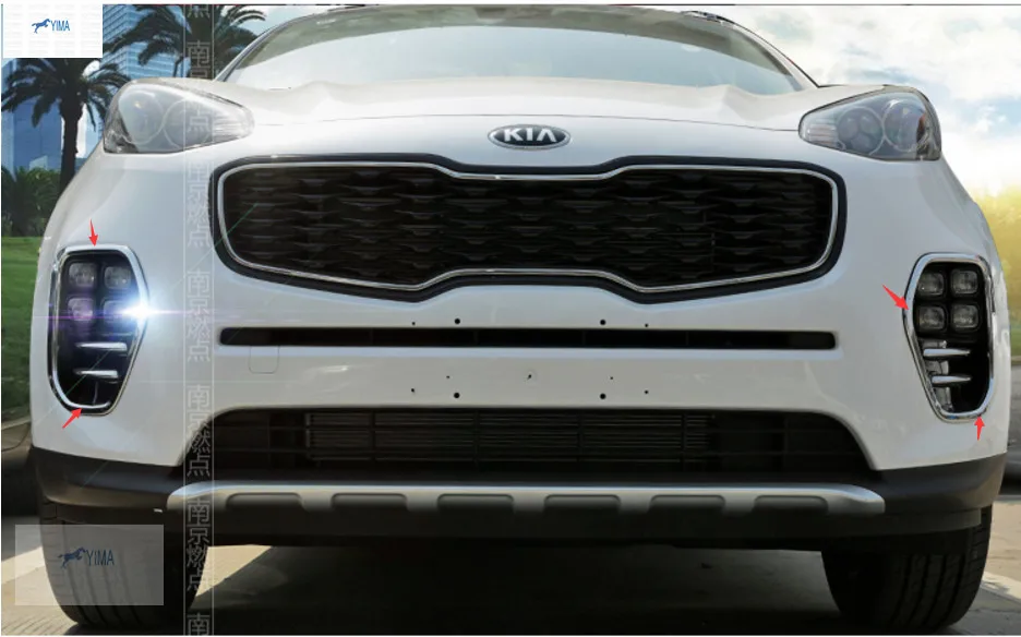 

Yimaautotrims Exterior ! ABS / Front Fog Light Lamp Molding Cover Trim 2 Pcs / Set For KIA Sportage 2016 2017 2018