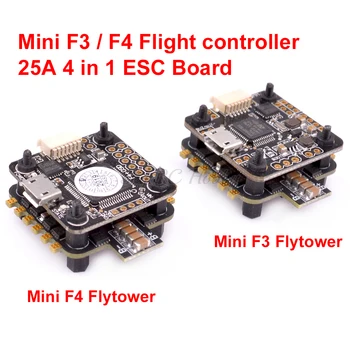 

Mini F3 / F4 Flytower Flight control Integrated OSD Built-in 5V 1A BEC / 25A 4 in 1 ESC 2-4S Support DSHOT For RC ELF 88mm MD90