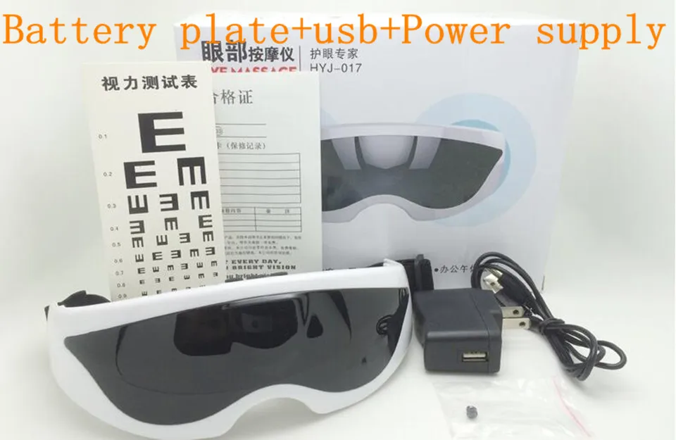 QQ20171119203633