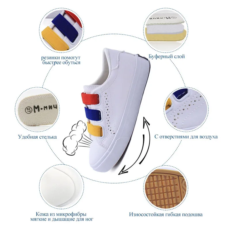 MMNUN الخريف 2018 الأطفال أحذية للجنسين حذاء كاجوال تنفس ستوكات جلدية الاطفال أحذية المسنين 4-8 حجم 26-31 ML923C