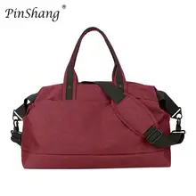 PinShang модная простая Портативная сумка большой емкости Повседневная дорожная сумка на одно плечо KZ30