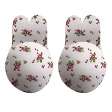 1 пара женский бюстгальтер с подтяжкой ленты интимные аксессуары напечатанный многоразовый силикон пуш-ап ленты Стикини наклейка на груди#30