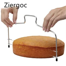AI DI DIY из нержавеющей стали двойная линия 10 дюймов резак для торта регулируемое Масло Хлеб для масла резак для торта домашние кухонные принадлежности для выпечки