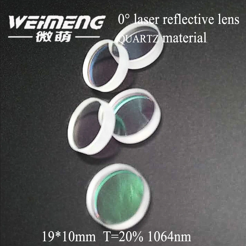 

Weimeng бренд 0 градусов лазерное выходное зеркало T = 20% 19*10 мм 1064 нм оптические линзы импортный кварцевый материал для лазерной машины