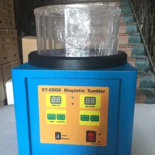 Емкость 1,1 кг Магнитный стакан, полировальная машина, галтовочная машина, ювелирные изделия инструменты и оборудование оптом и в розницу joyeria