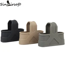 SINAIRSOFT 7,62 НАТО клетка крепежный элемент для магазина резиновые петли для M14 Assist, черный, светло-коричневый, диаметр 5 шт./пакет