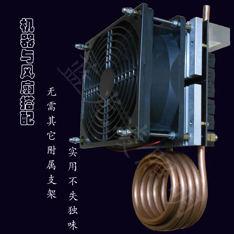 

ZVS 48V low voltage induction heating machine high frequency heating machine super heat sink