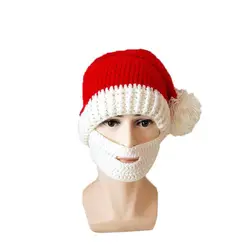 Рождественские Зимние вязаный крючком Вязаные вязаные шапочки Санта-Клауса новый дизайн Foldaway шапки с бутафорскими бородами модные зимние