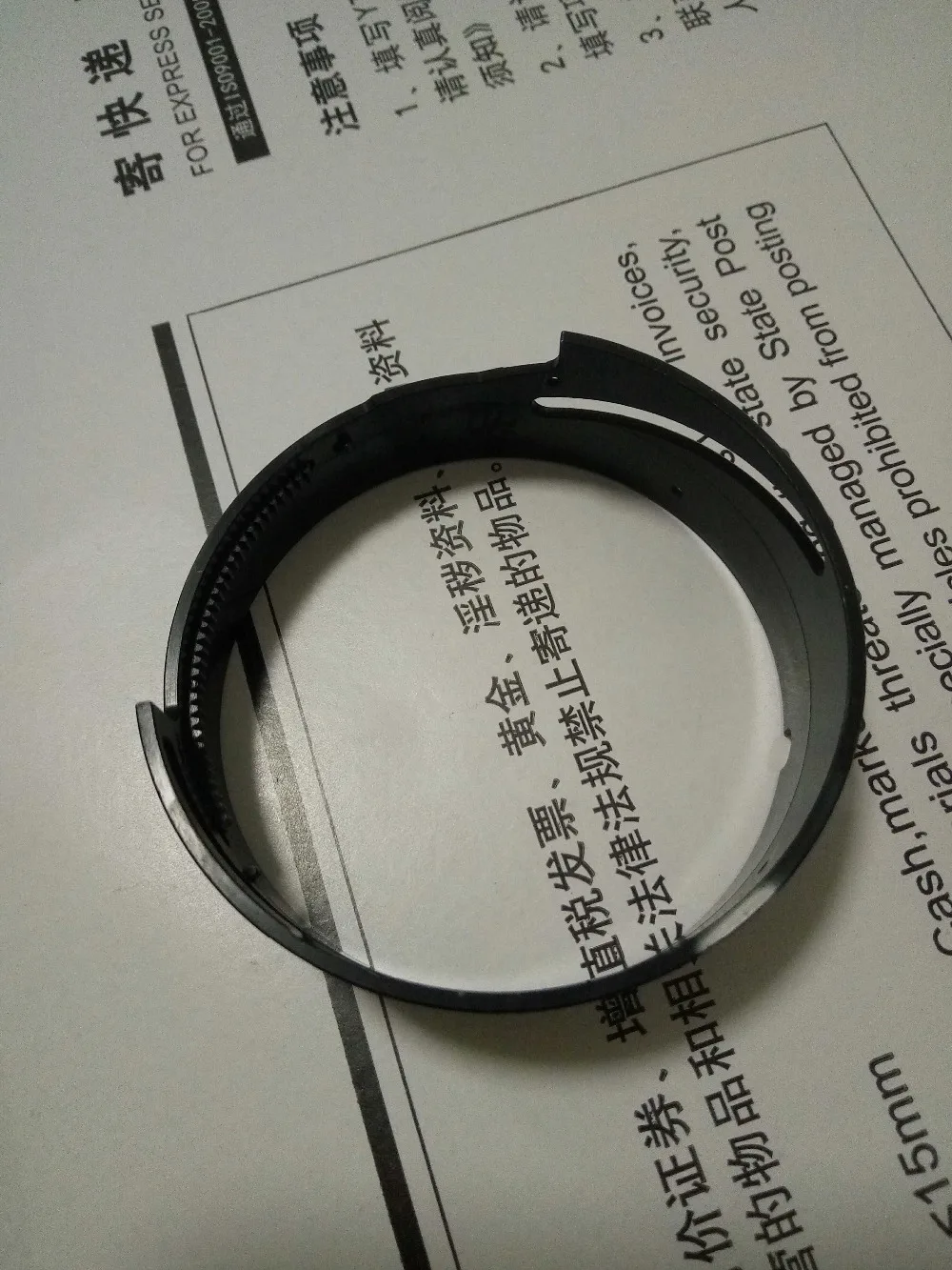 

FREE SHIPPING! digital camerra 50mm 1.4 focusing ring repair parts for Canon EF 50 MM 50mm f/1.4 lens barrel